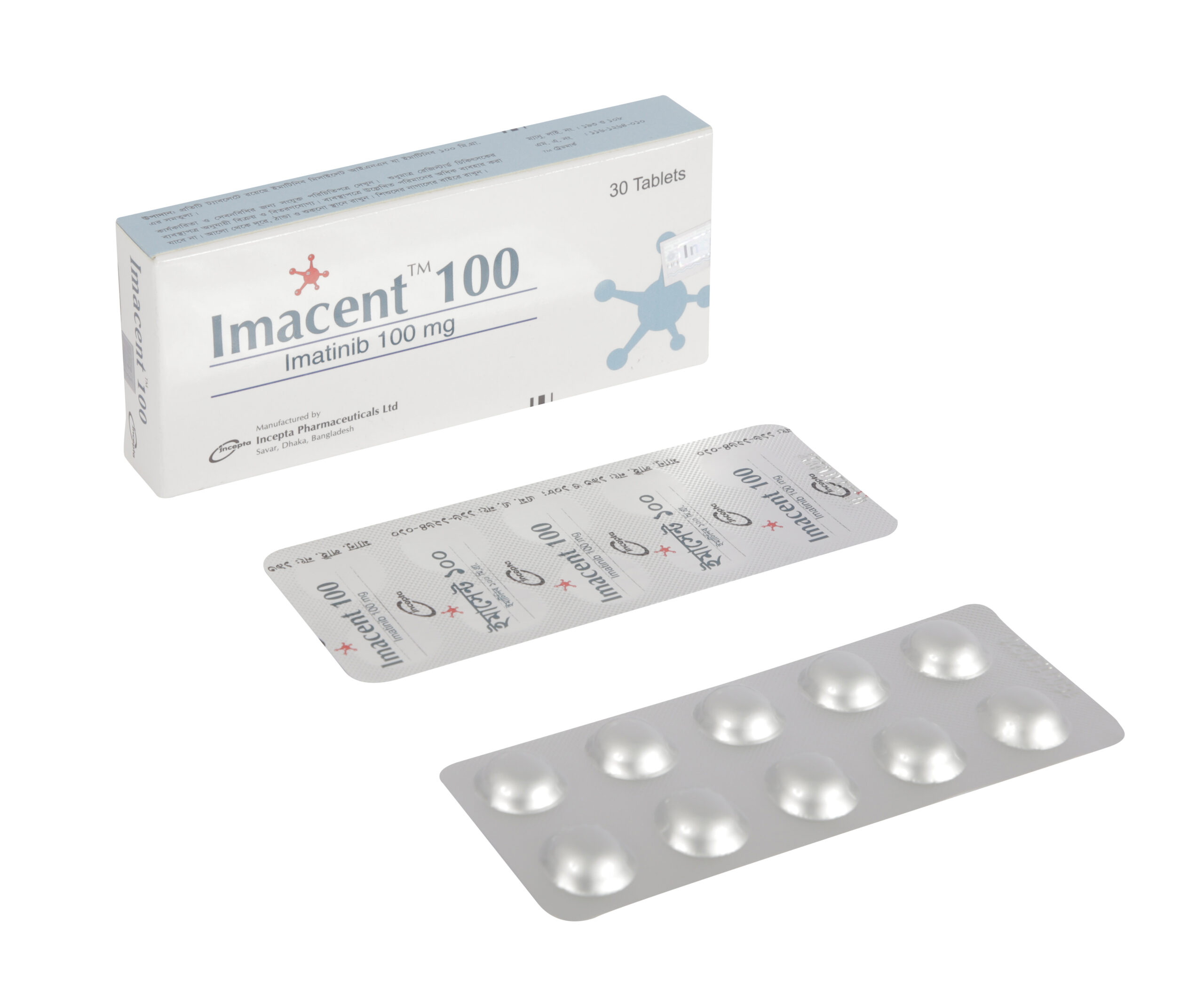 Gleevec (Imatinib) 400mg
