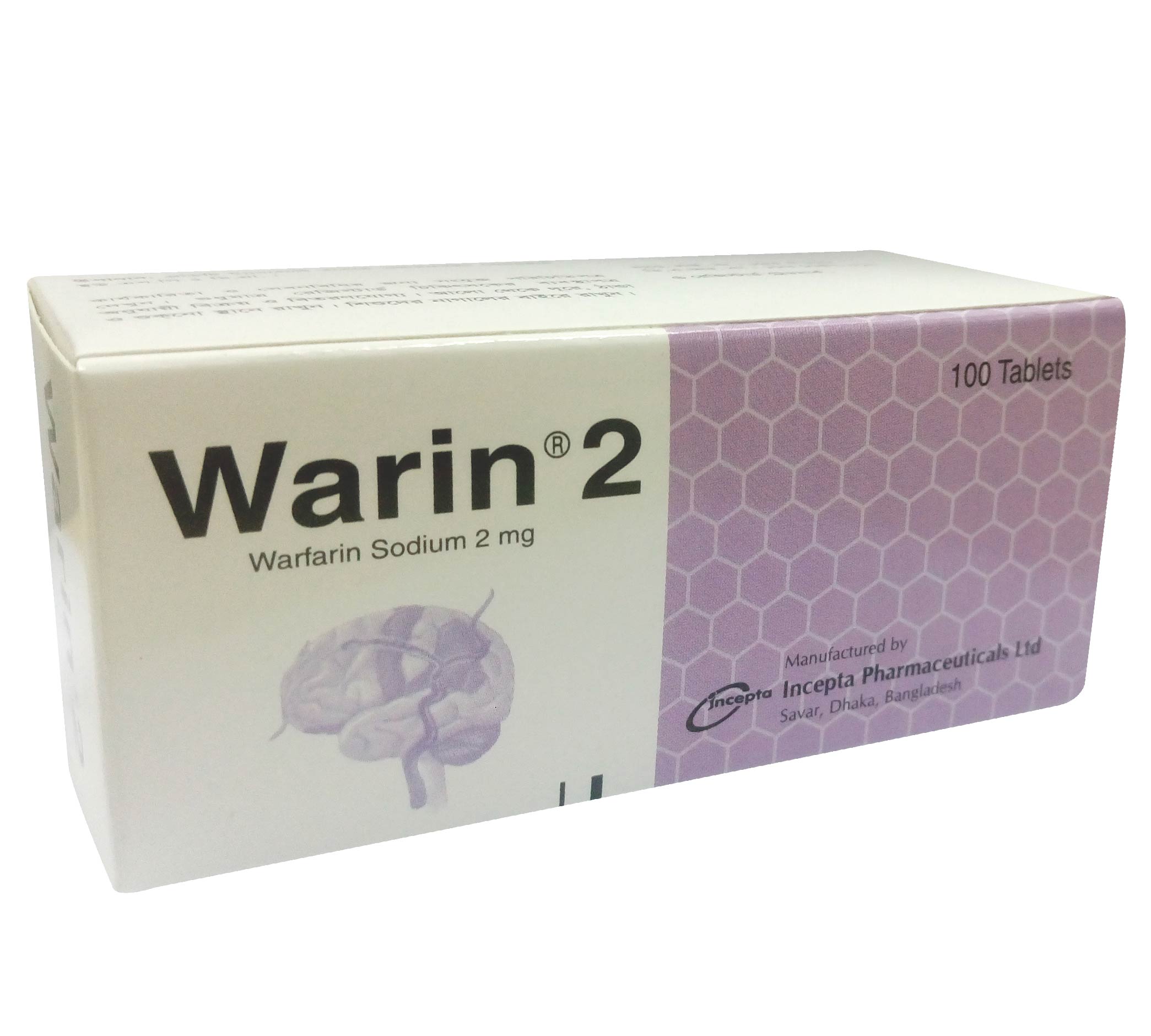 Coumadin (Warfarin Sodium) 2mg