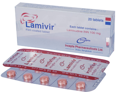 Epivir (Lamivudine) 100mg