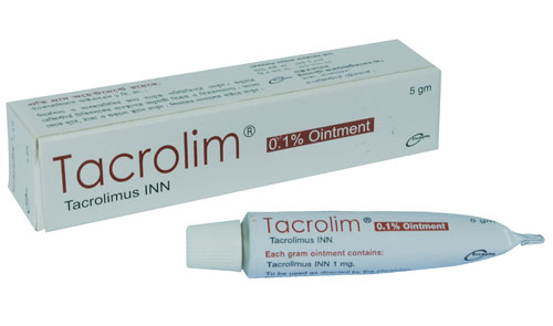 Prograf (Tacrolim) 300 mcg