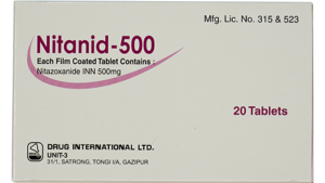 Alinia (Nitazoxanide 500mg)