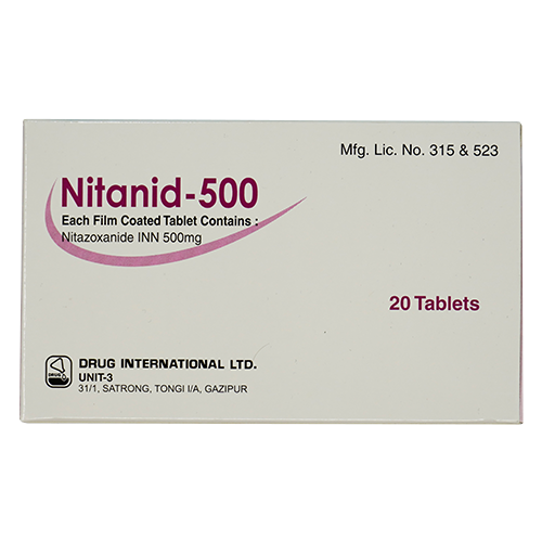 Alinia (Nitazoxanide) 500mg